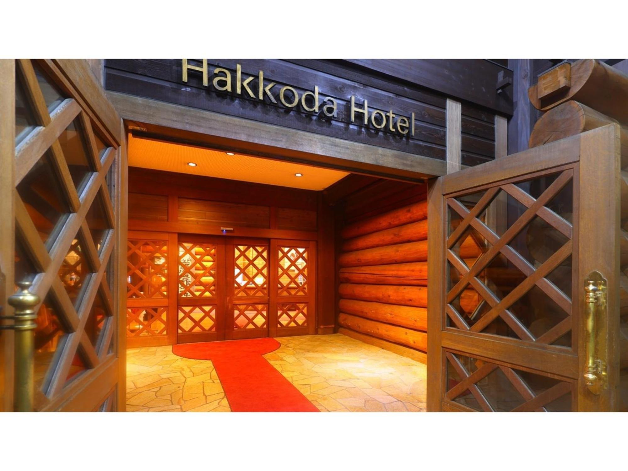 Sukayu Onsen Hakkoda Hotel - Vacation Stay 66846V Aomori Exterior foto